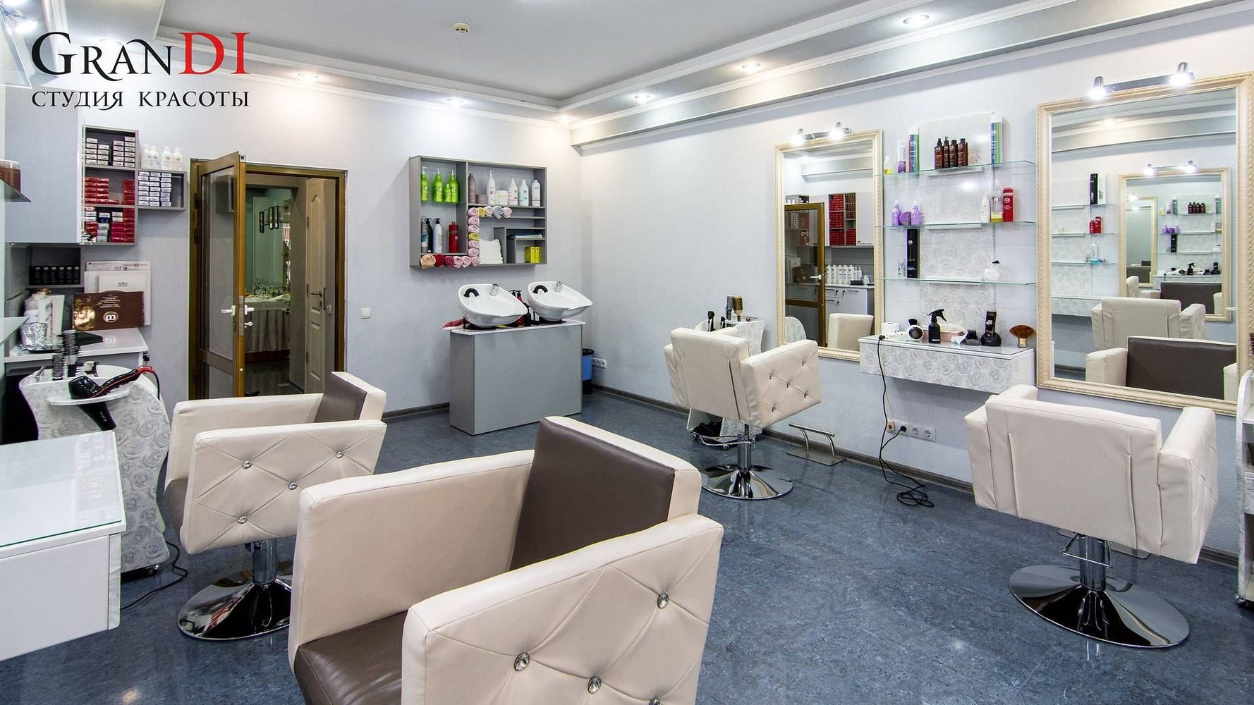 Салон красоты Гранд